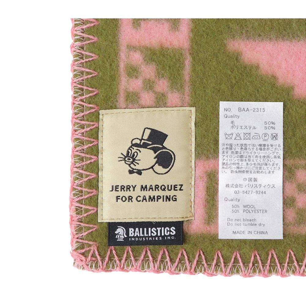 Ballistics JM Blanket