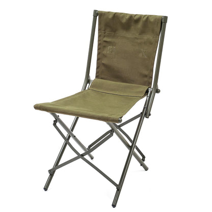 Ballistics BA (British Army) Field Chair