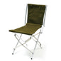 Ballistics BA (British Army) Field Chair