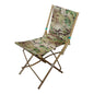 Ballistics BA (British Army) Field Chair
