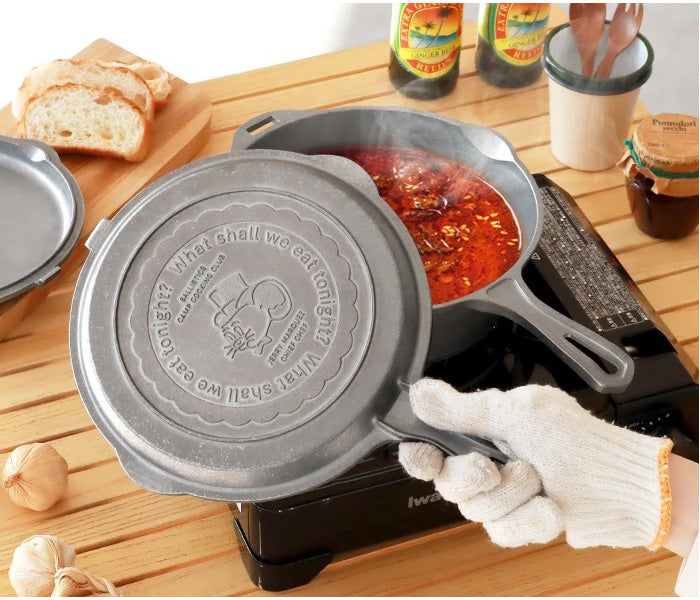 Ballistics Combo Cooker