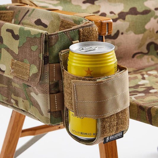 Ballistics Drink holder