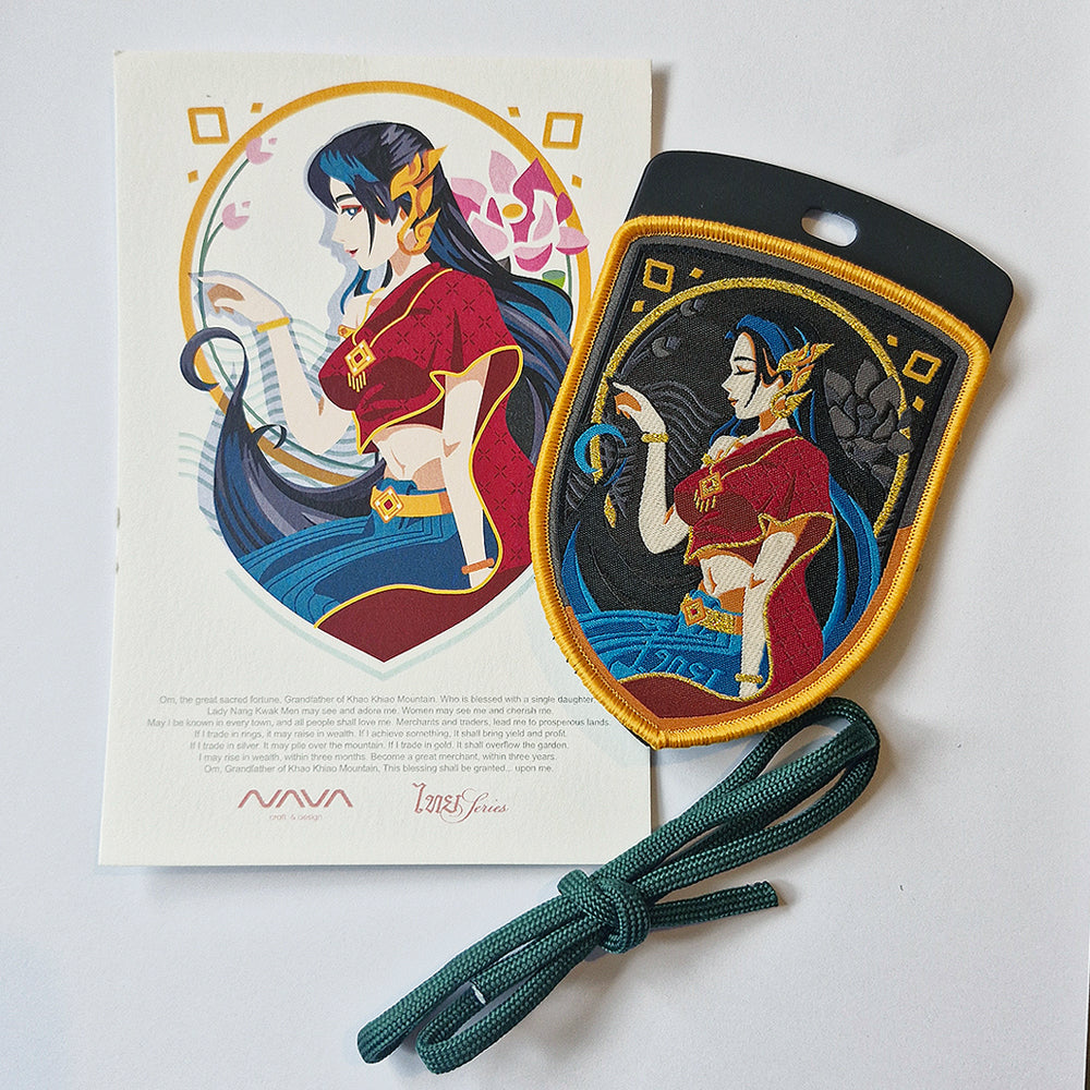 NAVA Craft & Design Deity of Fortune Nang Kwak Patch