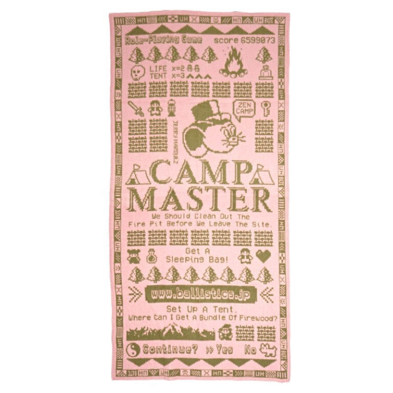 Ballistics JM Blanket