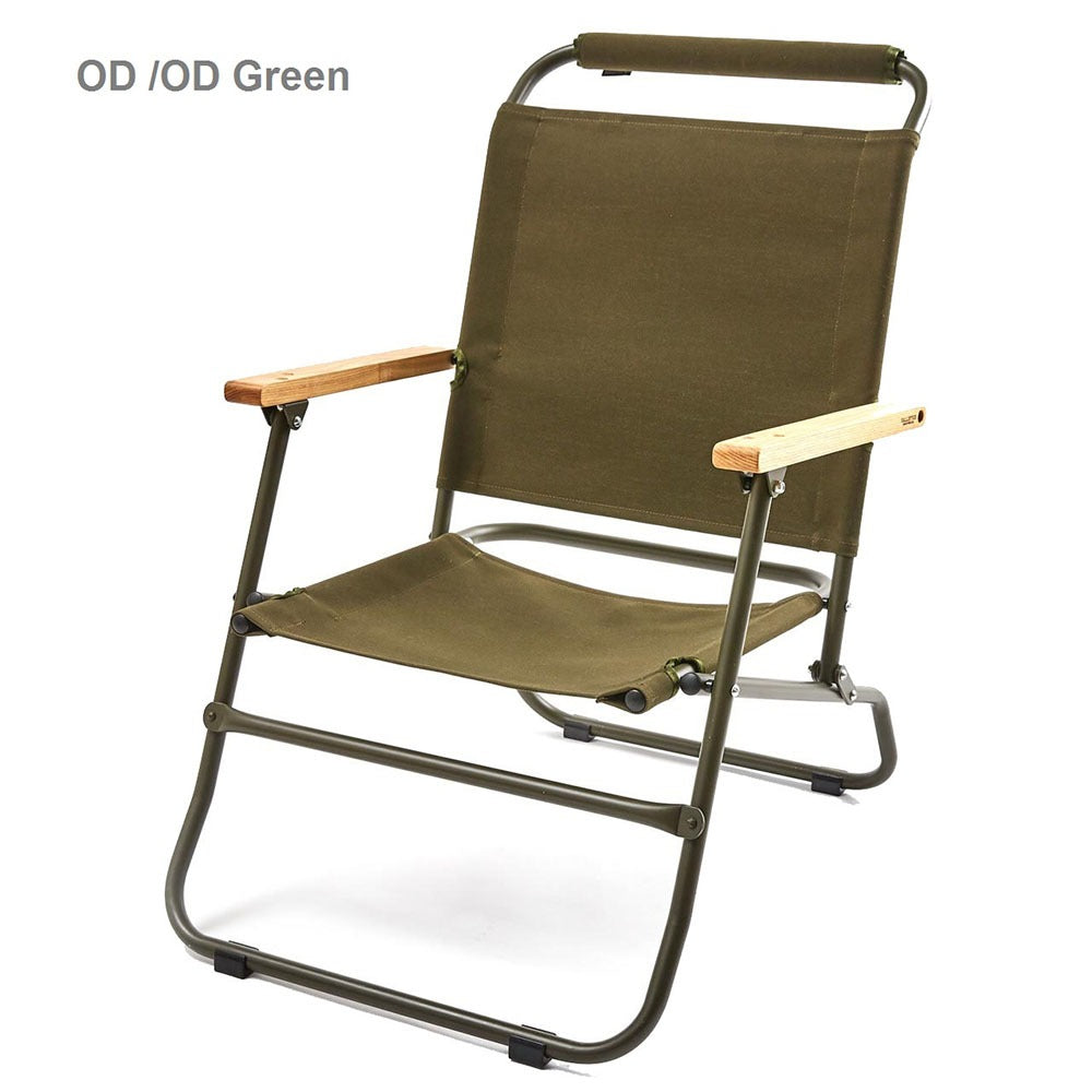 Ballistics Lower Chair