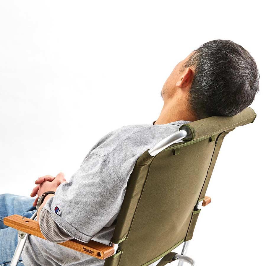 Ballistics Lower Chair