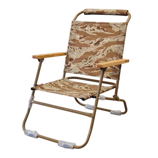 Ballistics Lower Chair