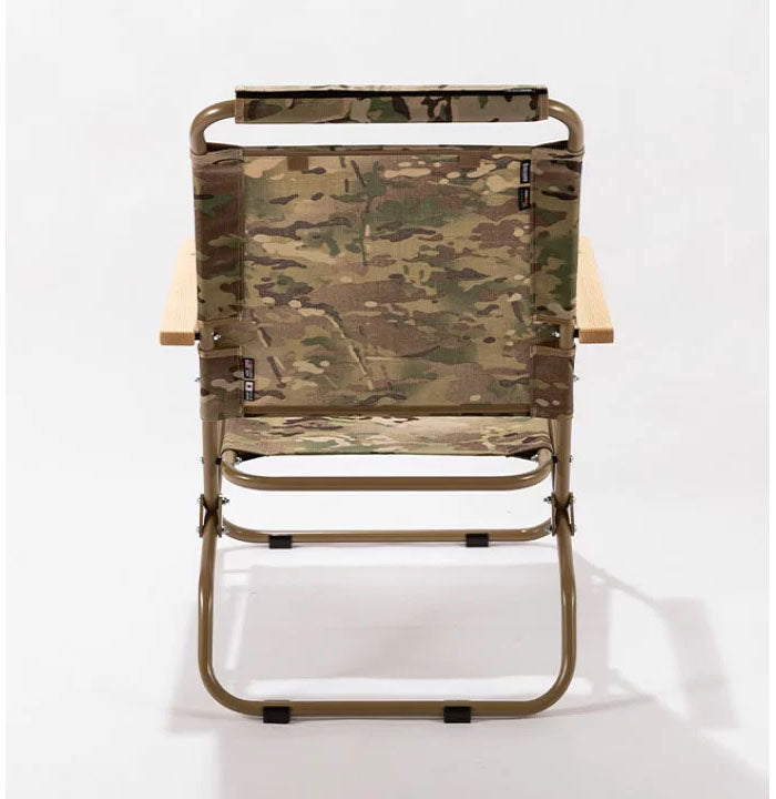 Ballistics Lower Chair