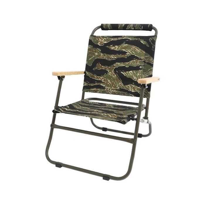 Ballistics Lower Chair