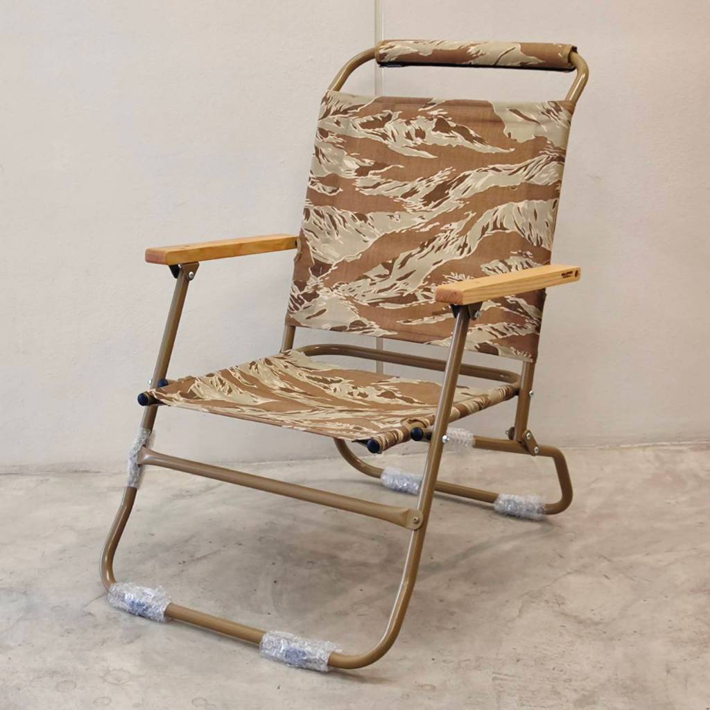 Ballistics Lower Chair