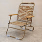 Ballistics Lower Chair