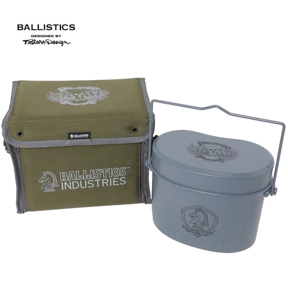 Ballistics Mess Tin & Case