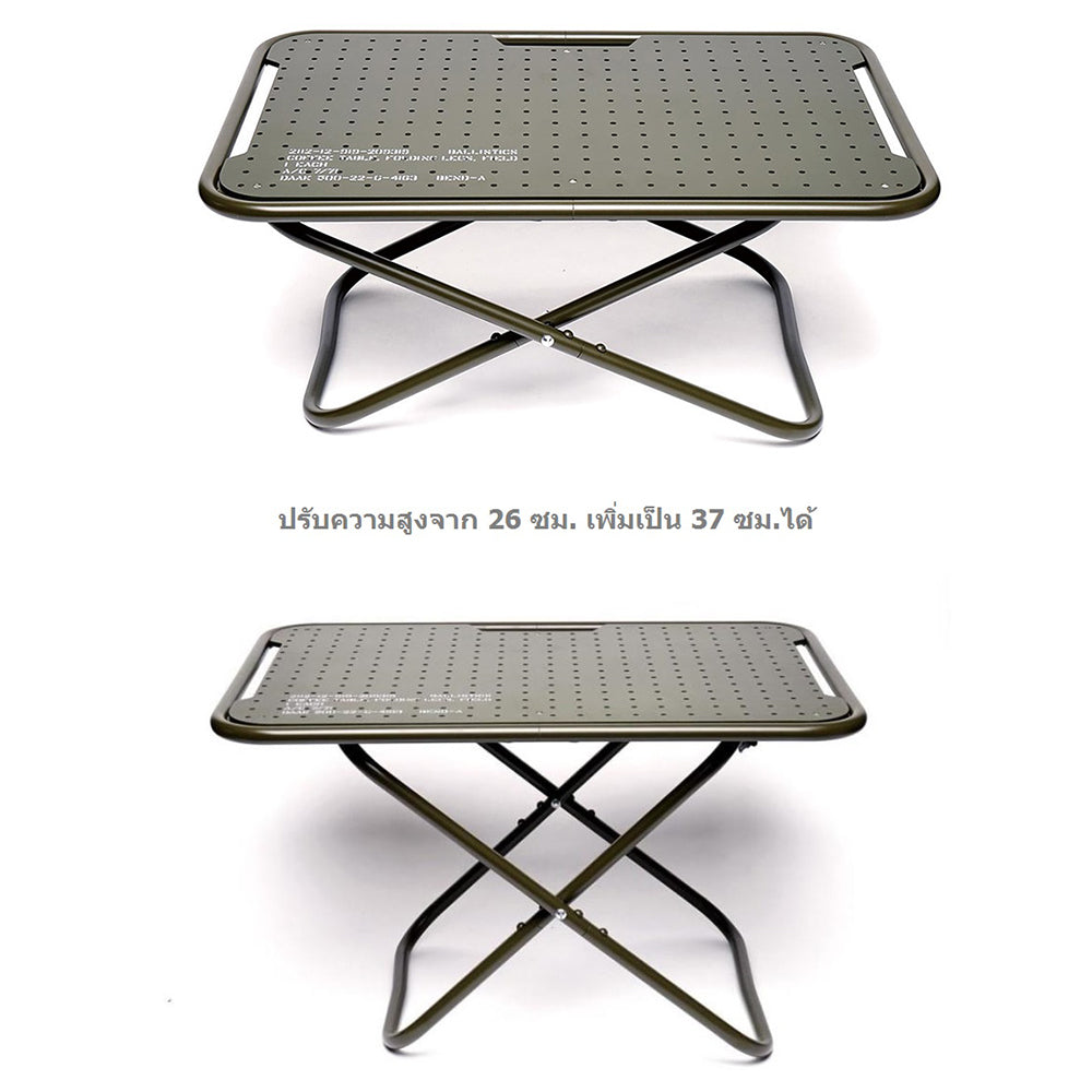 Ballistics Mini Rover Table