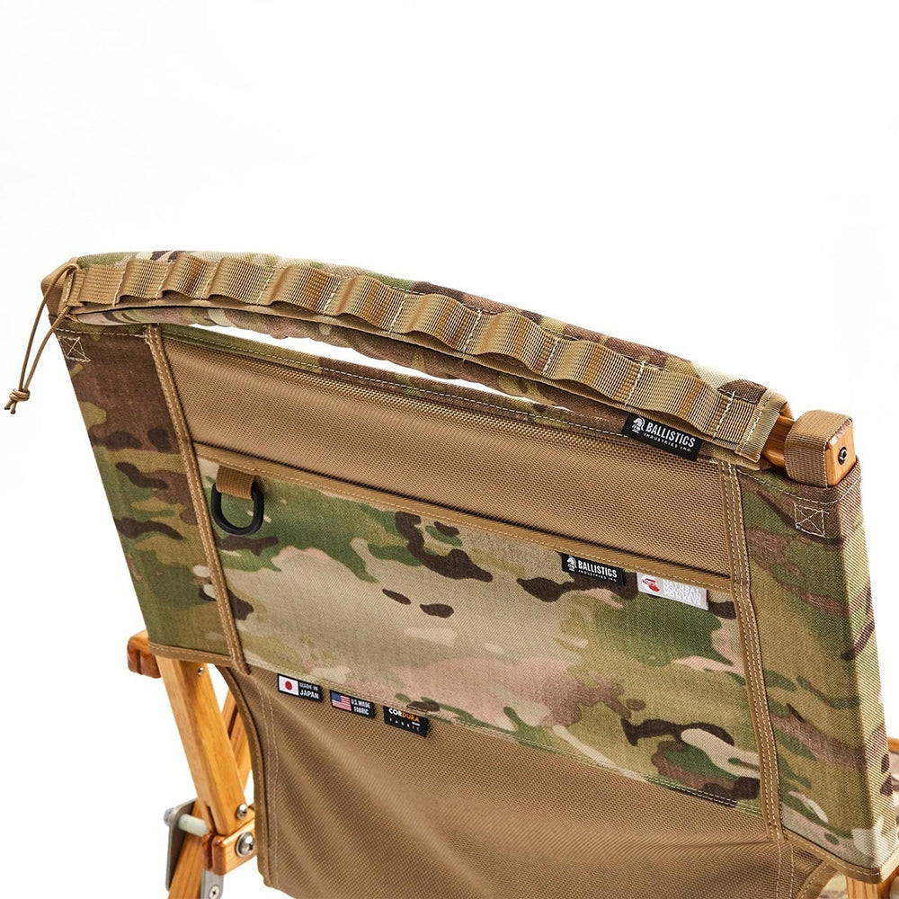 Ballistics Pipe & Handle Cover