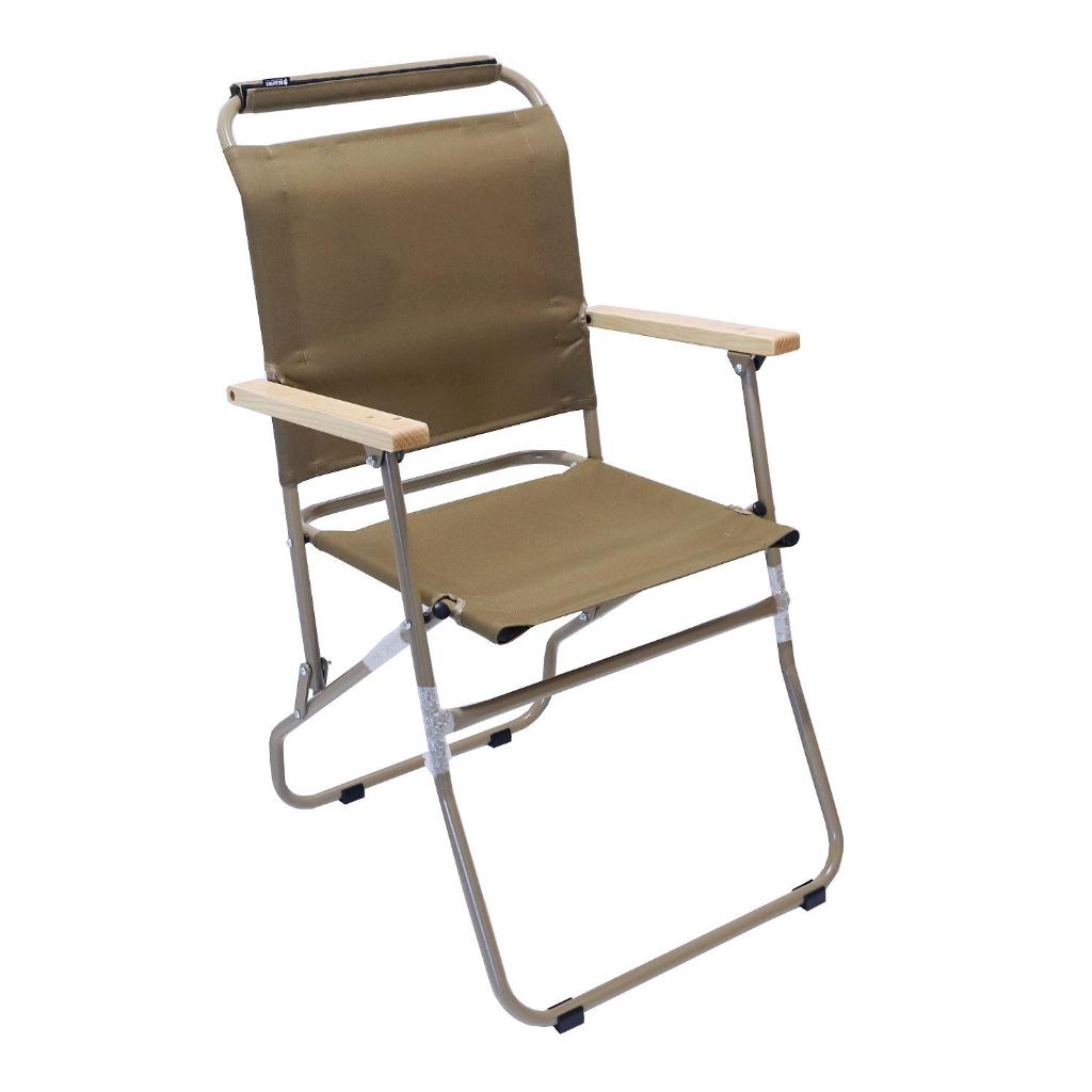 Ballistics Rover Chair II