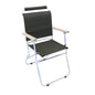 Ballistics Rover Chair II