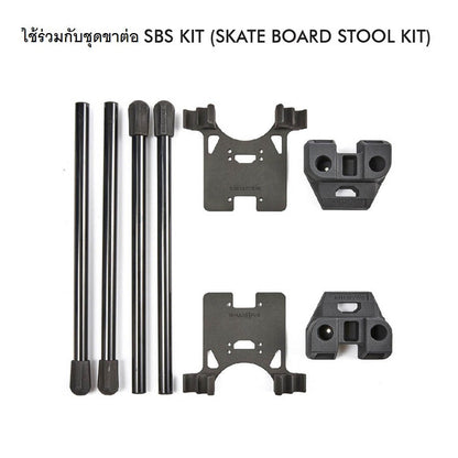 Ballistics SBS Table Top