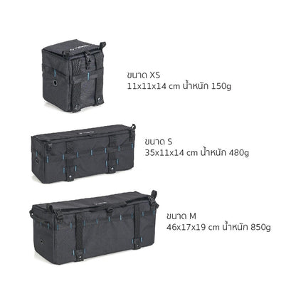 Helinox Storage Box