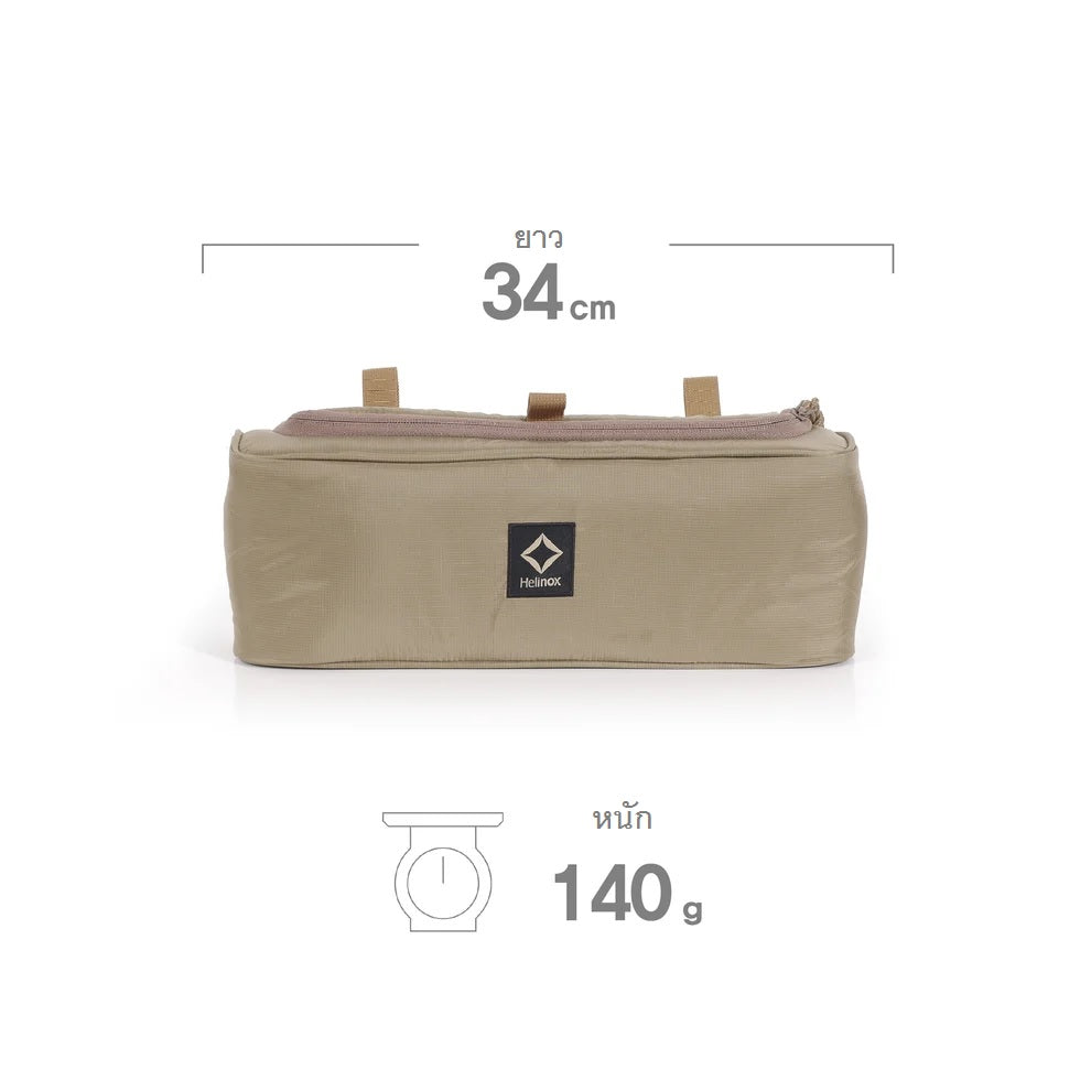 Helinox Table Side Storage S inner Shell