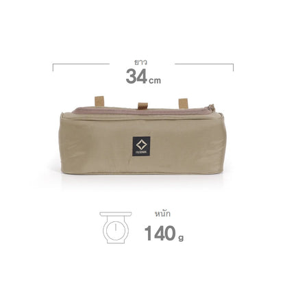 Helinox Table Side Storage S inner Shell