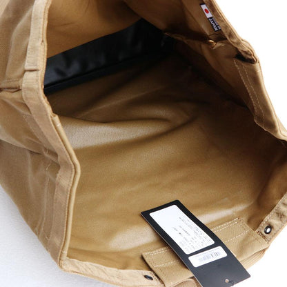 Ballistics Trash & Storage Frame Jacket