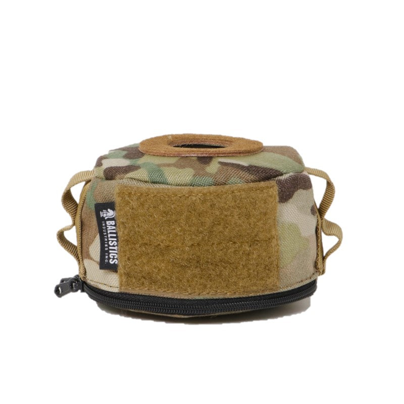 Ballistics Gas Case