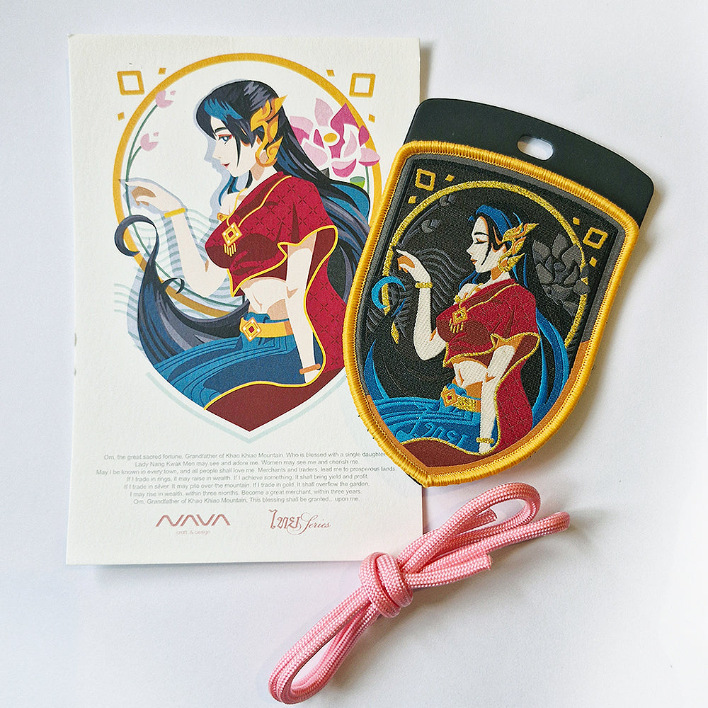 NAVA Craft & Design Deity of Fortune Nang Kwak Patch