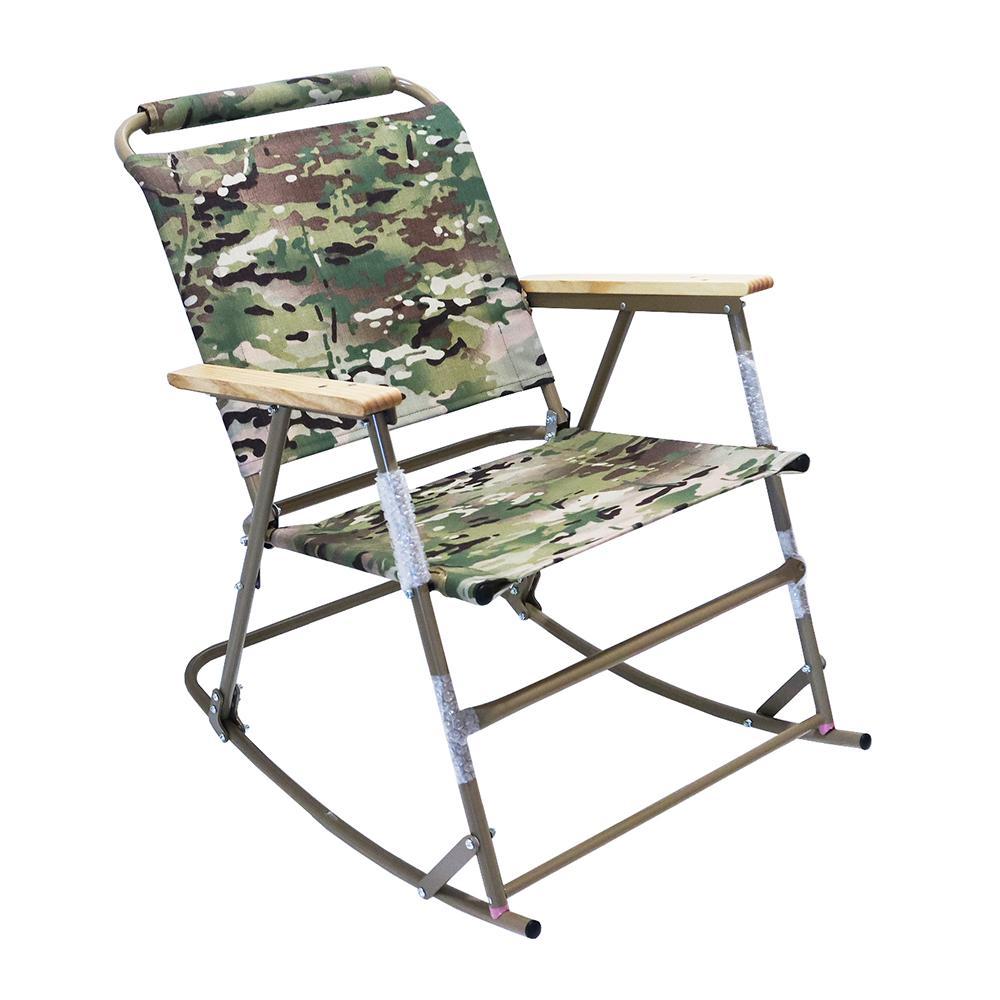 Ballistics Rocking Rover chair