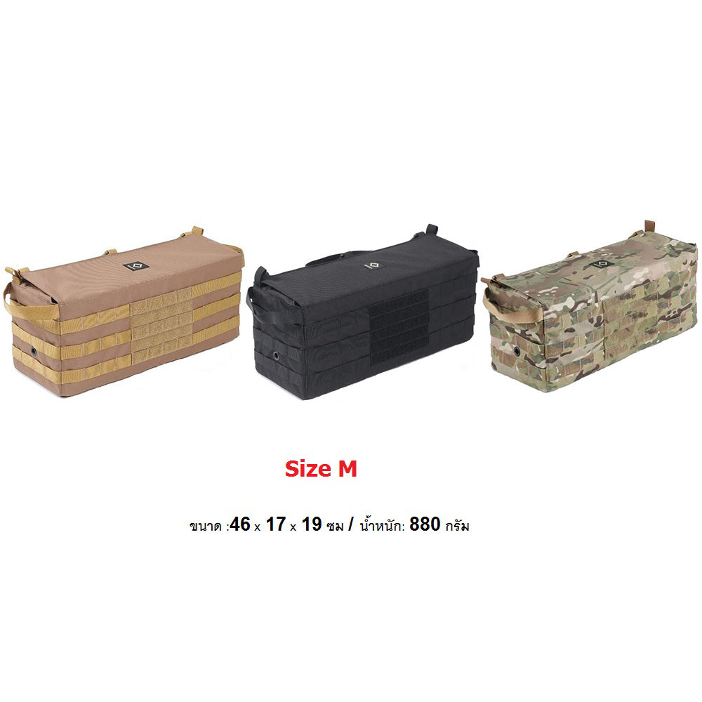 Helinox Tactical Side Storage Multicam