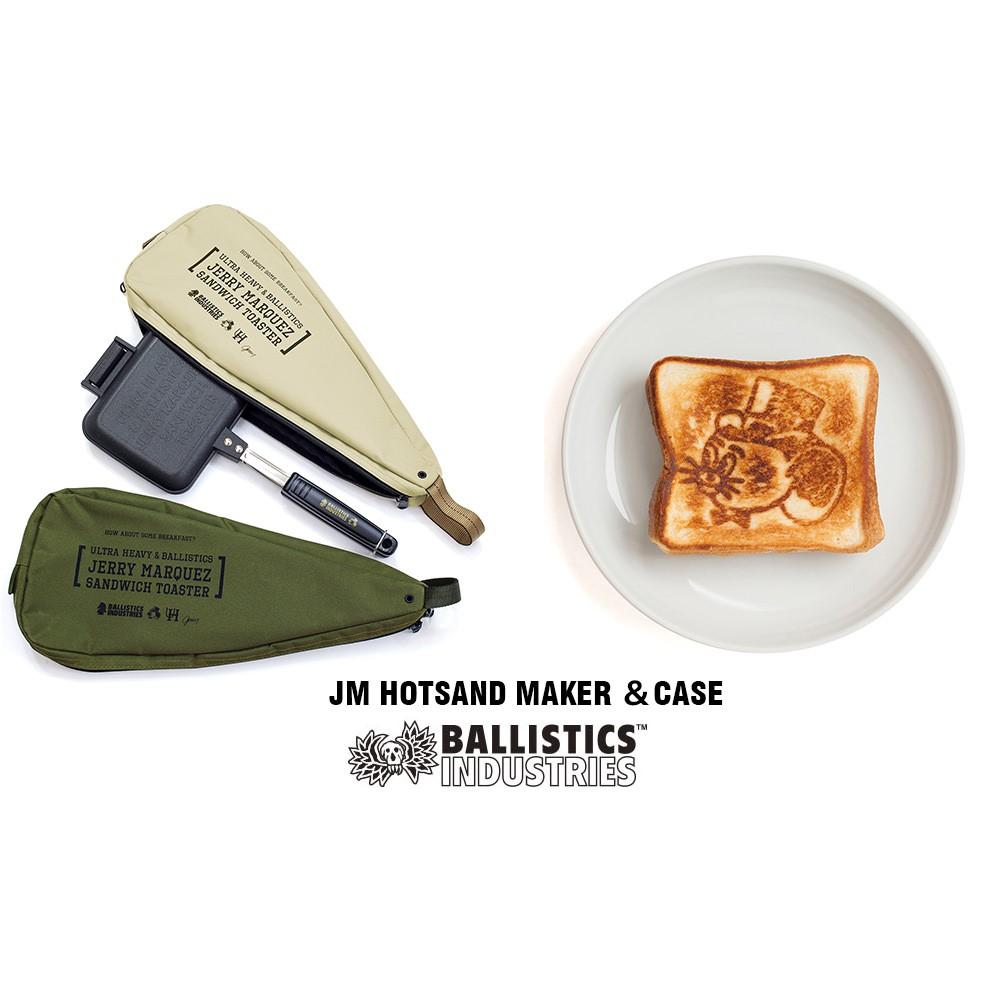 กระทะอบแซนด์วิช Ballistics Industries JM Hotsand Maker & Case